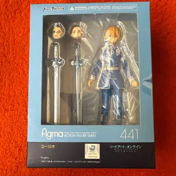 figma 441 유우지오 소드 아트 온라인