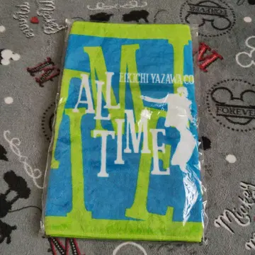 야자와 에이요시 ALL TIME 페이스 타월