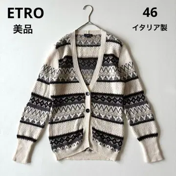 새상품급 ETRO 울 혼방 V넥 자카드 가디건 라메 믹스 46