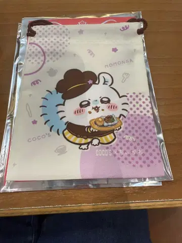치이카와 코스 복조리 러버 키링 모몽가