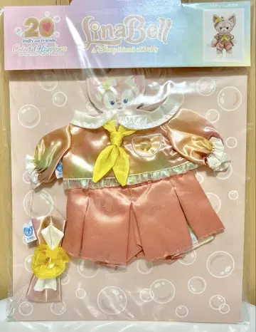 리나벨 20주년 컬러풀 해피니스 봉제 인형 코스튬 디즈니씨