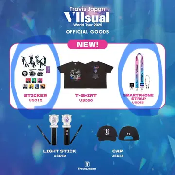 Travis Japan VIIsual 월드 투어 2025 와이즈 굿즈