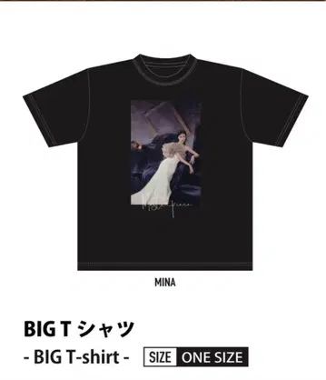 misamo Gallery [ Masterpiece ] BIG 셔츠 미나