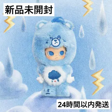 Zsiga x Care Bears 시리즈 Grumpy Bear