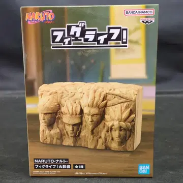 NARUTO 나루토 호카게 바위 피그라이프! 저금통