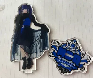 쿠로미라라 메종 드 퀸