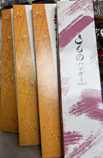 기모노 행거 4개 묶음 판매