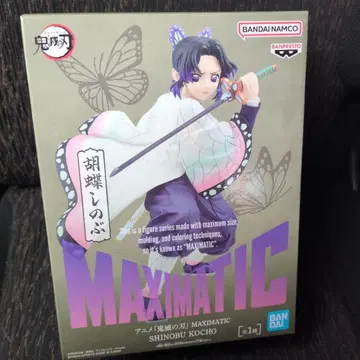 귀멸의 칼날 MAXIMATIC 코쵸우 시노부 피규어 미개봉 새상품