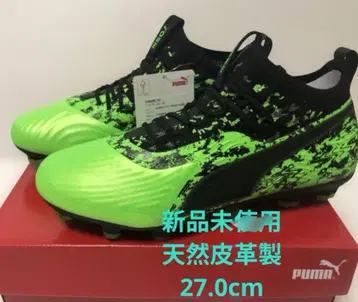 푸마 천연 가죽 하드 그라운드용 스파이크 puma ONE HG