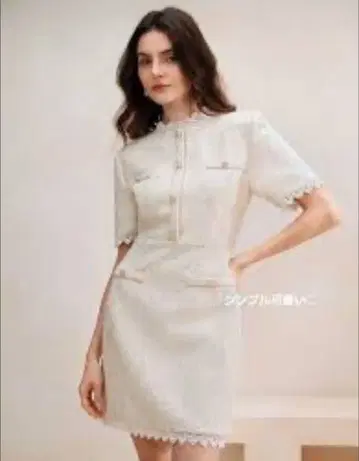 anewsta SHEIN 원피스 트위드