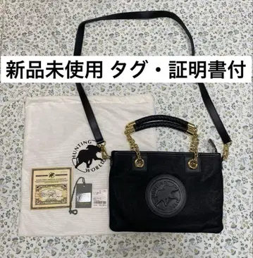 헌팅 월드 미사용 새상품 숄더백 핸드백 캔버스 원단