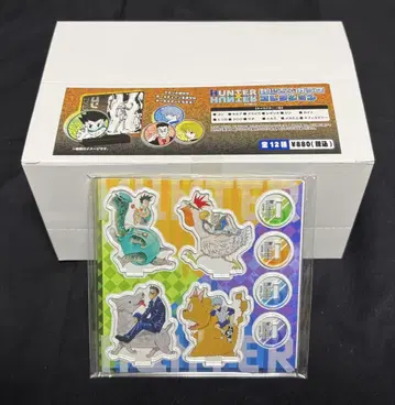 토가시전 HUNTER x HUNTER 명장면 디오라마 컬렉션 BOX