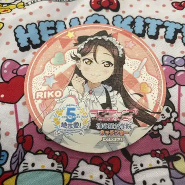 Aqours 러브 라이브 선샤인 주방 카 코스터