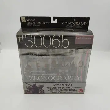 GUNDAM FIX FIGURATION ZEONOGRAPHY #3006b