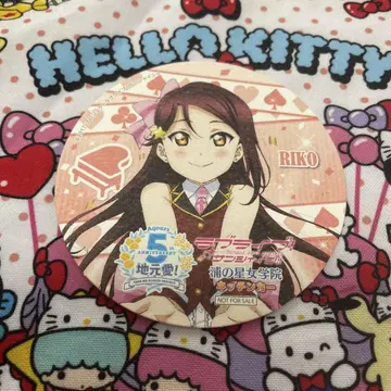 러브 라이브 선샤인 주방 코스터 Aqours