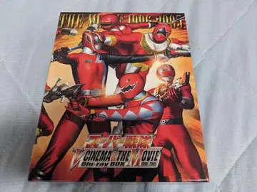 슈퍼 전대 VCINEMA & THE MOVIE BOX 1996-2005