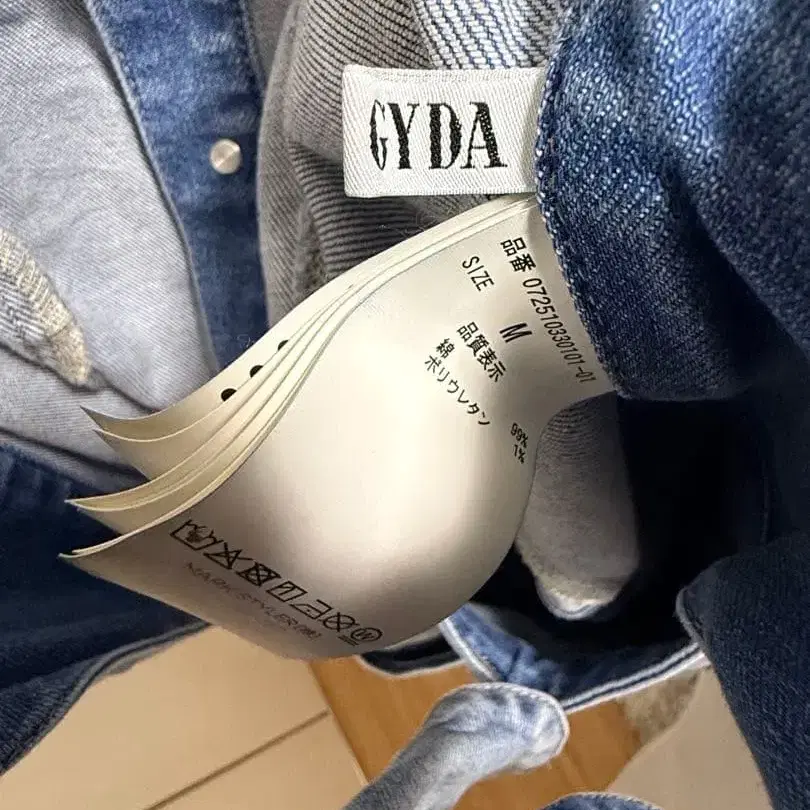 6번째 상품 이미지