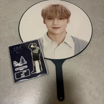 TXT 휴닝카이 부채 아크릴 스탠드