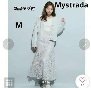택 포함 새상품 마이 스트라다 트위드 라메 가디건