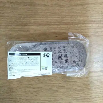 THE 가면라이더전 한정판 가면라이더 쿠우카 안경 케이스&크로스 관