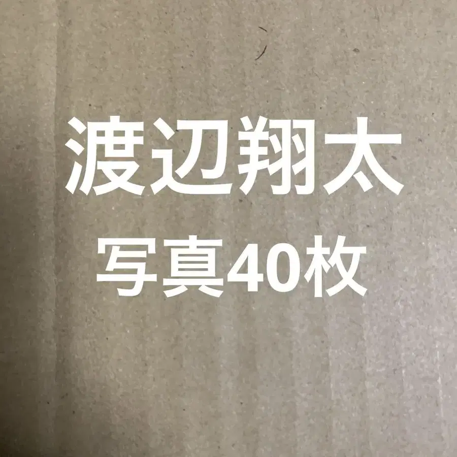 1번째 상품 이미지