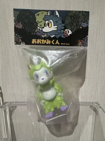 오오카미군 밀키 라임 미개봉 소프트 비닐 아라이 키리코