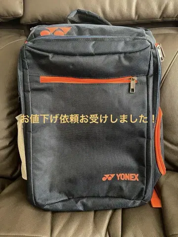 YONEX 라켓백 네이비/오렌지
