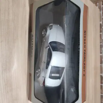 Nissan Fairlady Z 미니카 AUTOart