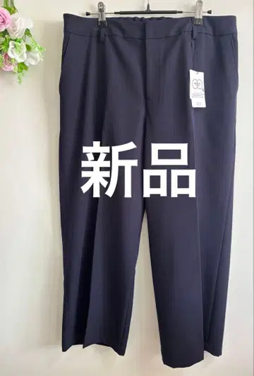 [ 새상품 ] RU 아르유 깔끔한 센터 프레스풍 스트레이트 팬츠 네이비