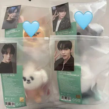 [ 가격 인하 ] TXT PPULBATU 뿔바투 키링 트레이딩 카드 포함