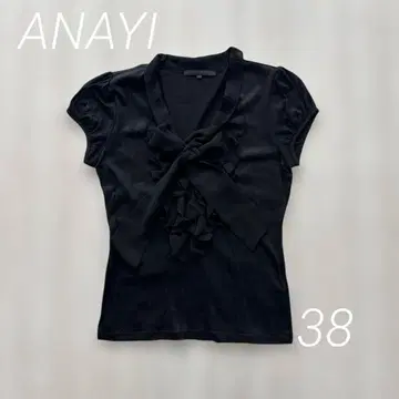 Anayi 리본 타이 티셔츠