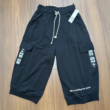 이터널 블레이즈 팬츠 면 100