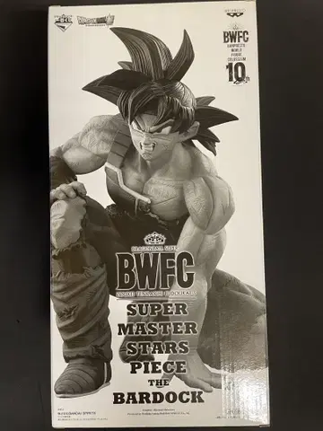 드래곤볼 슈퍼 BWFC SMSP 버독 제일복권 C상 화이트 블랙 톤 채색