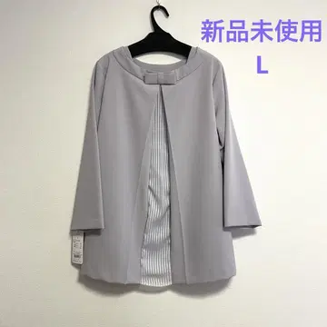 민트브리즈 라벤더 긴팔 상의 리본 L 사이즈