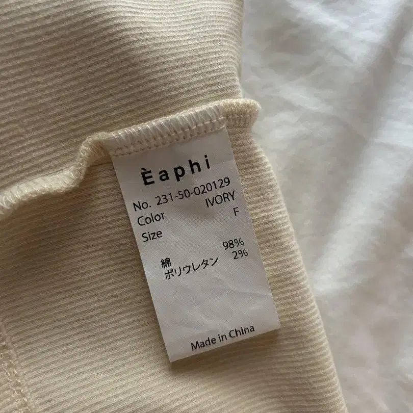 3번째 상품 이미지