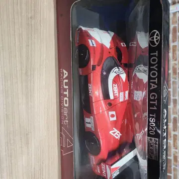 AUTOart TOYOTA GT1 TS020 미니카 1/18