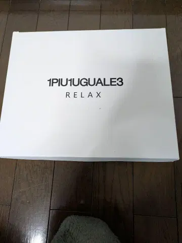 1PIU1UGUALE3 RELAX 화이트 스니커즈 사이드 지퍼 26cm