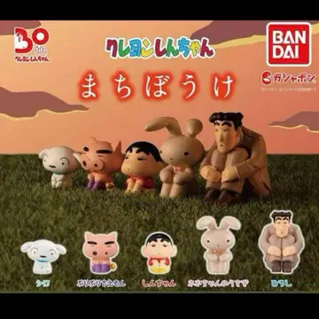 짱구는 못말려 기다림 컴플리트