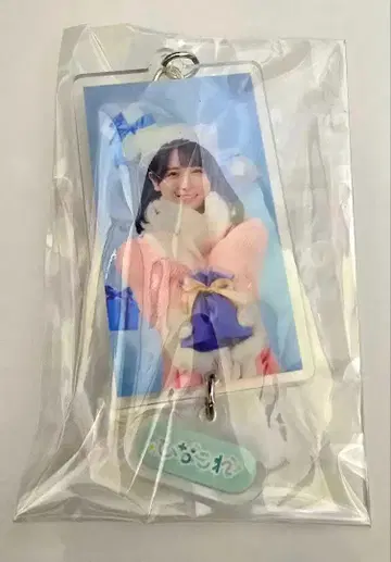 히나타자카46 우에무라 히나노 히나코레 키링