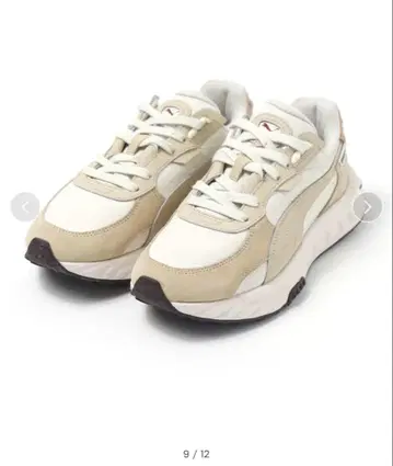 PUMA 베이지 화이트 스니커즈 25cm