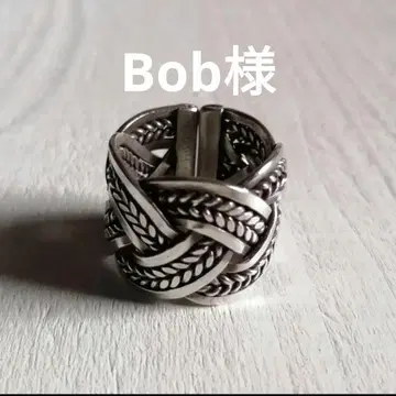 Bob님 예약 카렌 실버 반지
