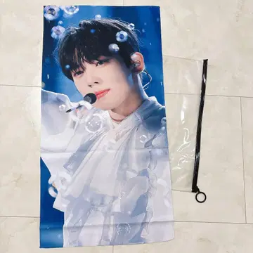 ZEROBASEONE ZB1 제베원 유진 슬로건 글리터