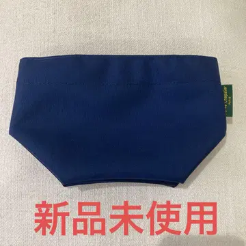 [ 미사용 새상품 ] 에르베샤 펠리에 파우치