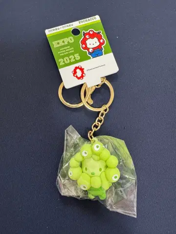 미야쿠미야쿠 변신 입체 마스코트 최애 컬러 키링 포차코