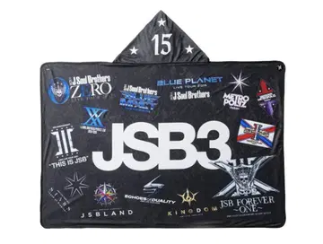 야마시타 켄지로 produce JSB3 후드 부착 냉감 담요