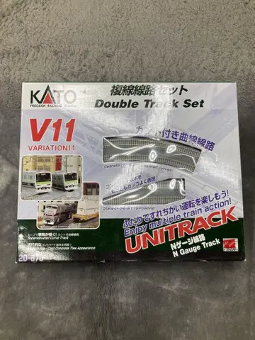 KATO V11 복수 선로 세트