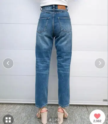 Vicente center press straight denim 데님