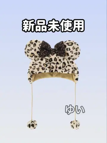 미니 레오파드 무늬 팬캡 베이지