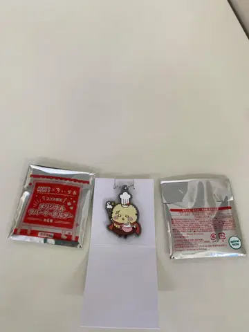셰프 캐릭터 아크릴 키링 치이카와 (먼작귀) 코스