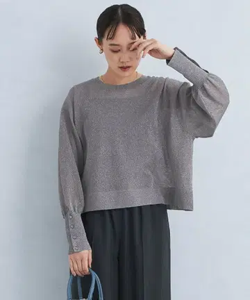 시어 라메 와이드 풀오버 니트 -워셔블-